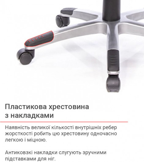 Кресло для персонала Прима PL HR ANF, серый АКЛАС - фото 14