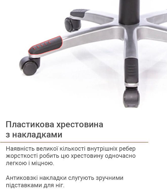 Кресло для персонала Прима PL HR ANF, серый АКЛАС - фото 14