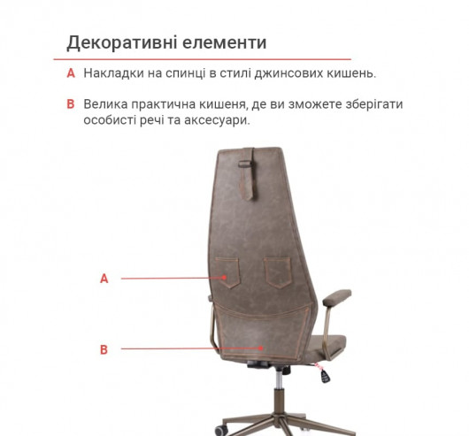 Кресло для персонала Ронин CH TILT, серый АКЛАС - фото 22