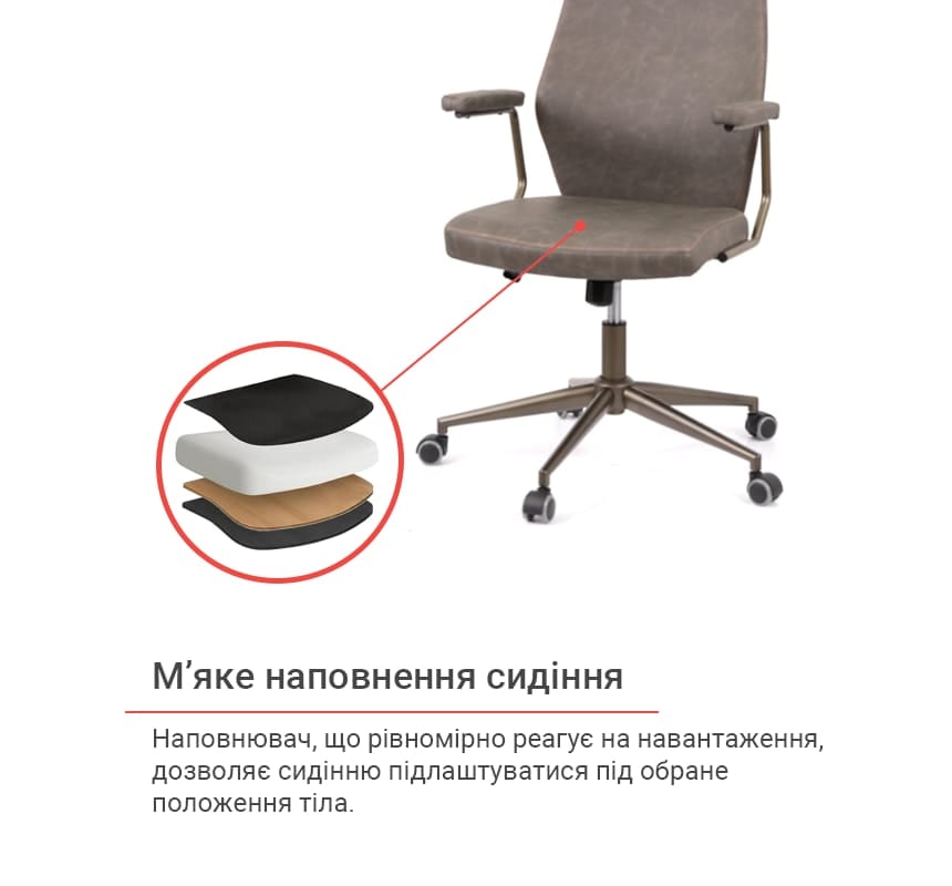 Кресло для персонала Ронин CH TILT, серый АКЛАС - фото 23