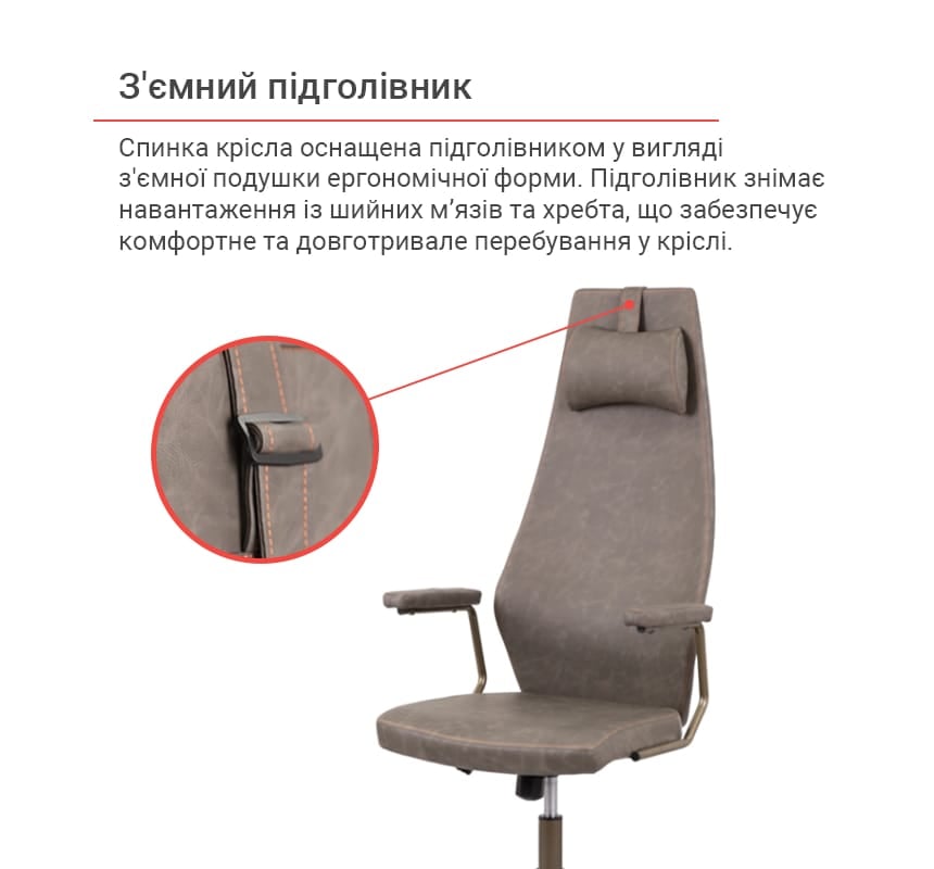 Кресло для персонала Ронин CH TILT, серый АКЛАС - фото 27