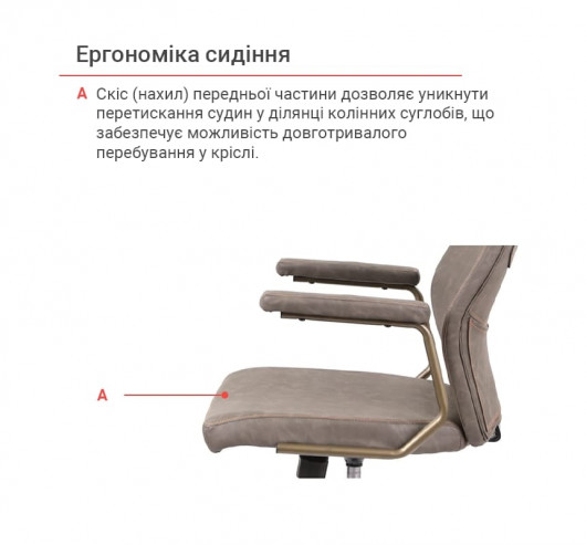 Кресло для персонала Ронин CH TILT, серый АКЛАС - фото 29