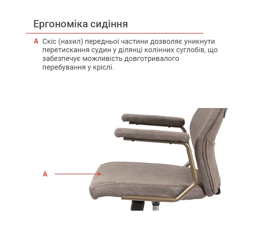 Кресло для персонала Ронин CH TILT, серый АКЛАС - фото 29