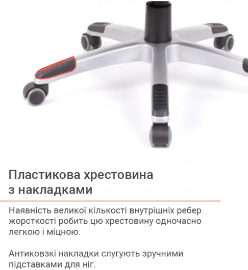 Кресло для руководителя Атлант MP TILT (XY-7147), темно-корич. АКЛАС - фото 26