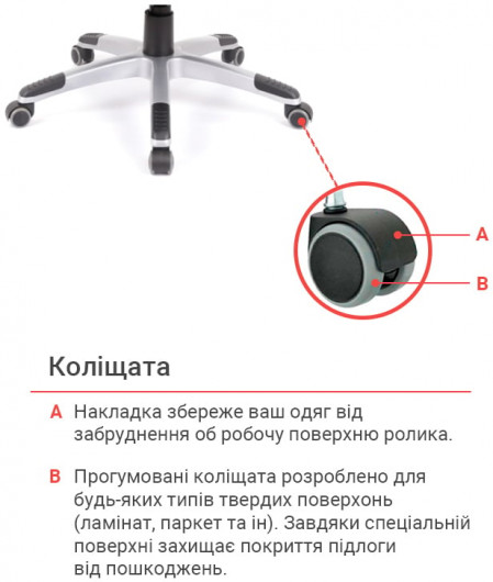 Кресло для руководителя Атлант MP TILT (XY-7147), темно-корич. АКЛАС - фото 27