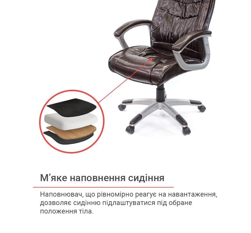 Кресло для руководителя Арго New PL TILT, темно-корич. АКЛАС - фото 5