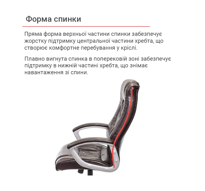 Кресло для руководителя Арго New PL TILT, темно-корич. АКЛАС - фото 10