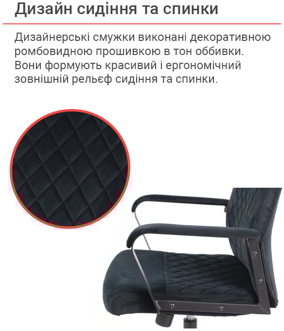 Кресло Авис TILT (Black fabric) черный АКЛАС - фото 21