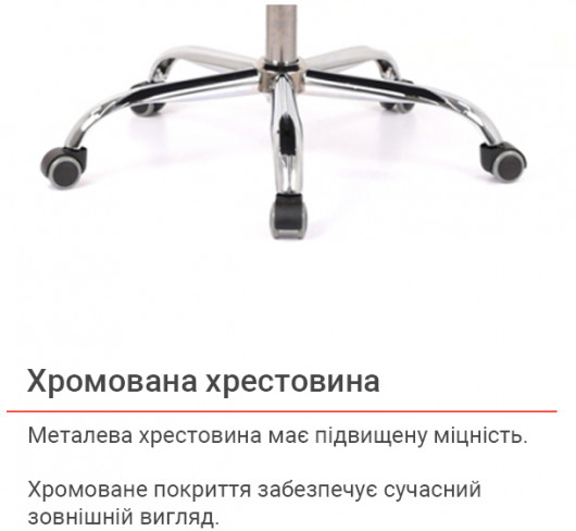 Кресло Альте TILT (PU Brown 208/207) коричневый АКЛАС - фото 13