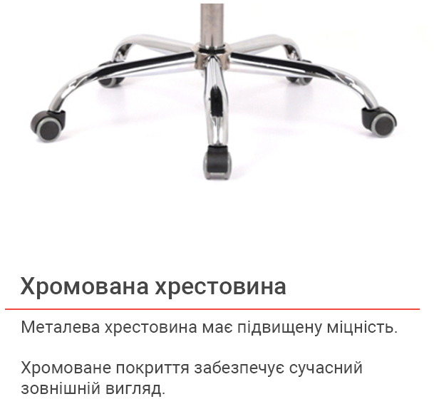 Кресло Альте TILT (PU Brown 208/207) коричневый АКЛАС - фото 13