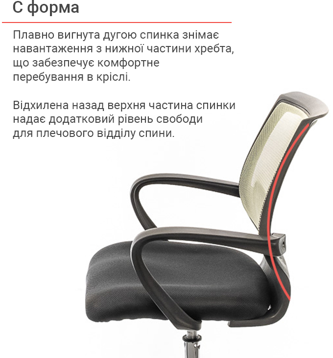 Крісло Ларк CH PR, сір. АКЛАС - фото 4