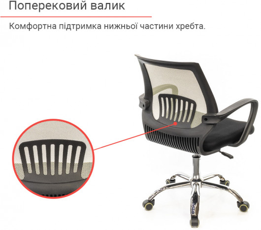 Крісло Ларк CH PR, сір. АКЛАС - фото 6