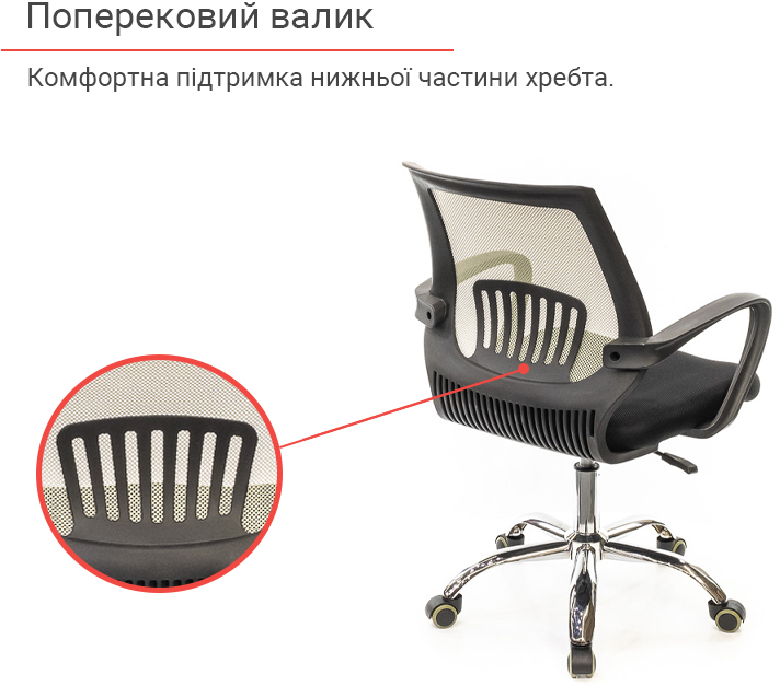 Крісло Ларк CH PR, сір. АКЛАС - фото 6