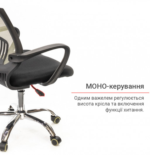 Крісло Ларк CH PR, сір. АКЛАС - фото 10