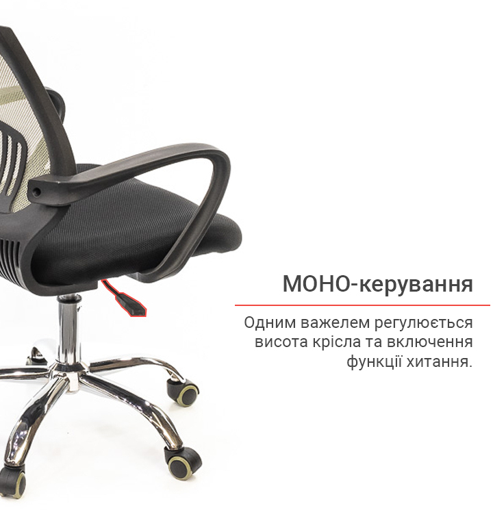 Крісло Ларк CH PR, сір. АКЛАС - фото 10