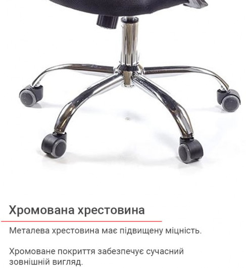 Кресло для персонала Ларк CH PR, красн. АКЛАС - фото 12