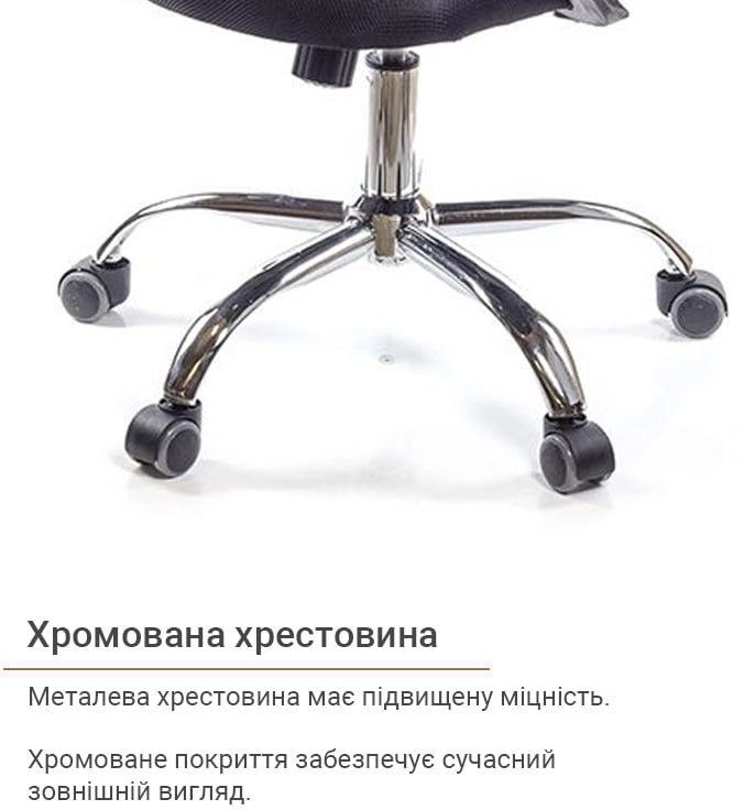 Кресло для персонала Ларк CH PR, красн. АКЛАС - фото 12