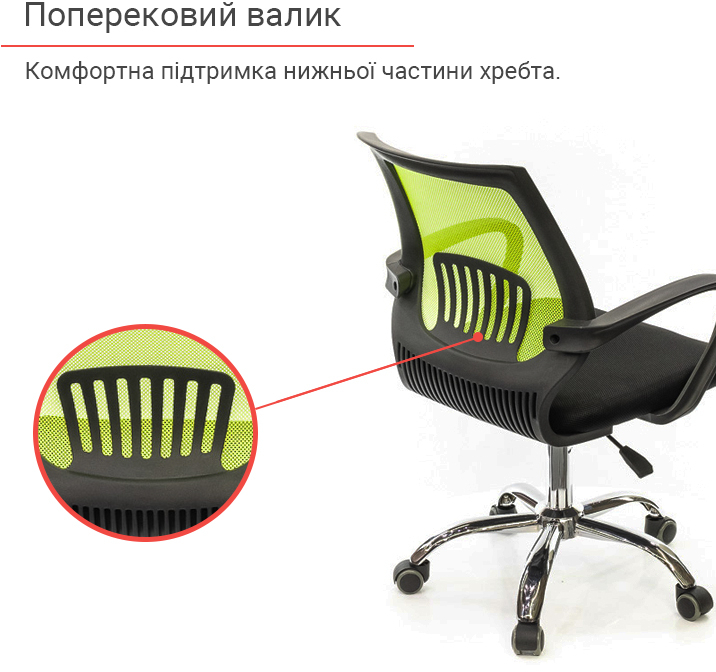 Кресло для персонала Ларк CH PR, желт. (Лаймовый) АКЛАС - фото 6