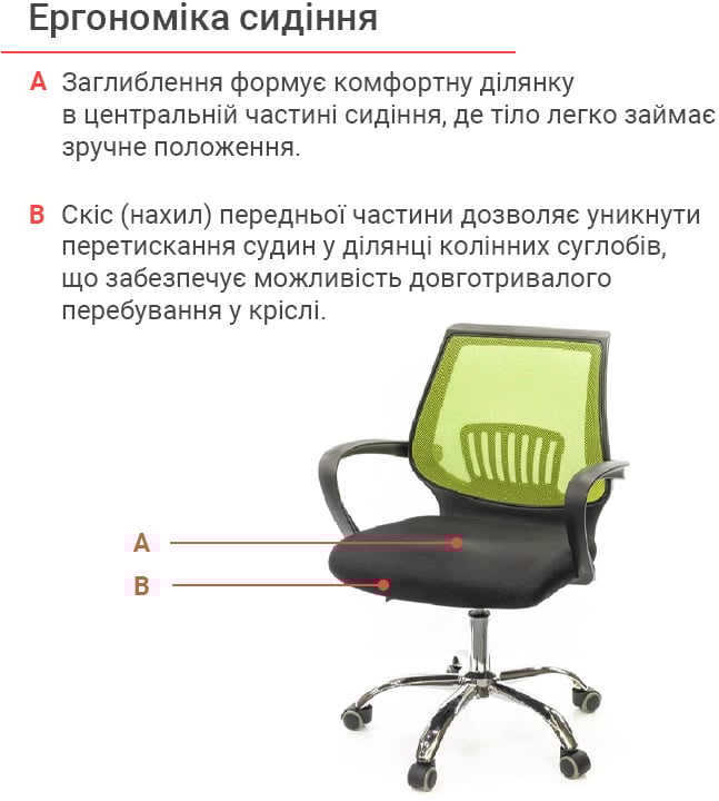 Кресло для персонала Ларк CH PR, желт. (Лаймовый) АКЛАС - фото 7