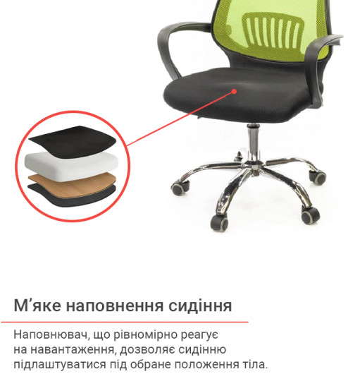 Кресло для персонала Ларк CH PR, желт. (Лаймовый) АКЛАС - фото 8