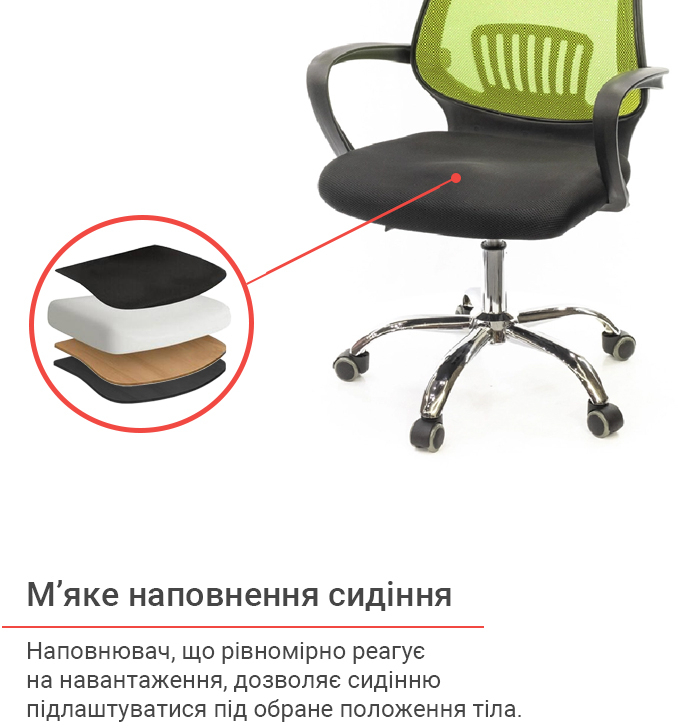 Кресло для персонала Ларк CH PR, желт. (Лаймовый) АКЛАС - фото 8