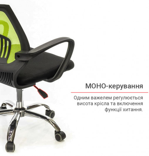 Кресло для персонала Ларк CH PR, желт. (Лаймовый) АКЛАС - фото 10