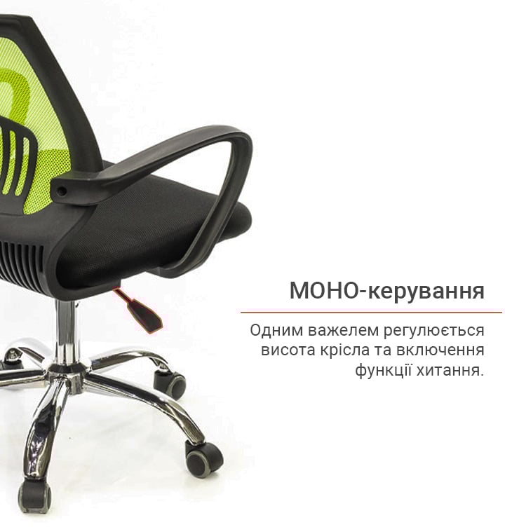 Кресло для персонала Ларк CH PR, желт. (Лаймовый) АКЛАС - фото 10