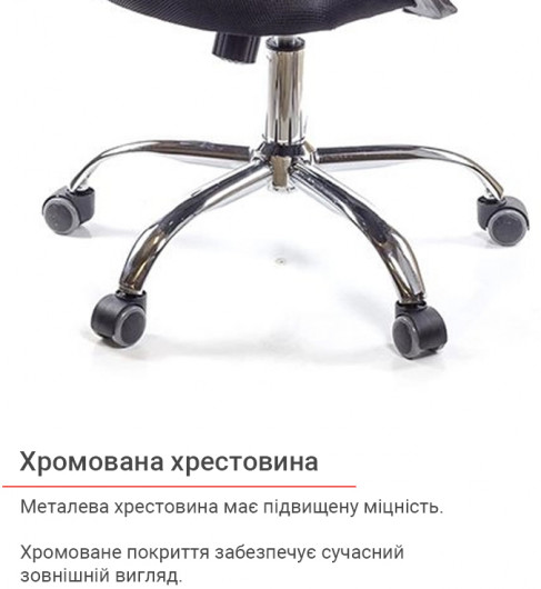 Кресло для персонала Ларк CH PR, желт. (Лаймовый) АКЛАС - фото 12