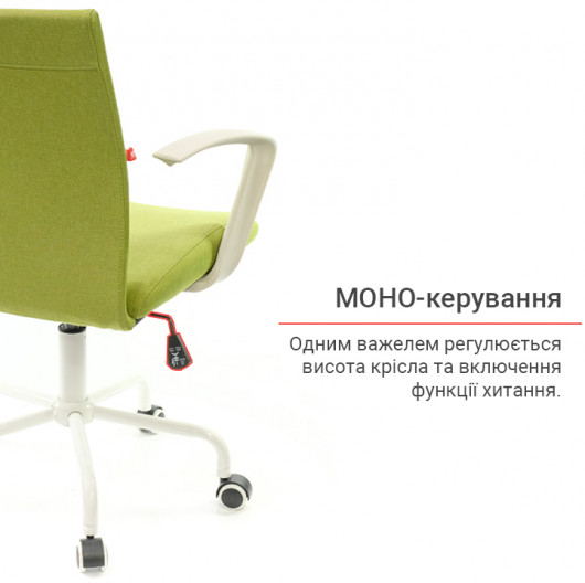 Кресло для персонала Арси WT TILT, салат. АКЛАС - фото 12