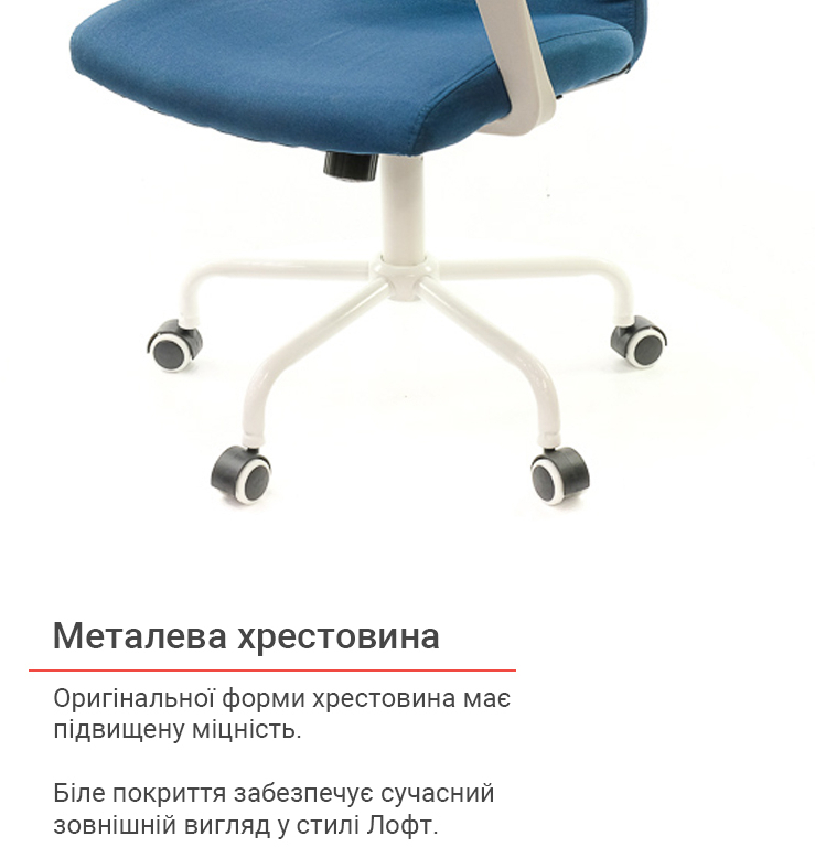 Кресло для персонала Арси WT TILT, син. АКЛАС - фото 13