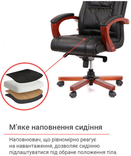 Кресло для руководителя Артур EX MB, черн. АКЛАС - фото 9