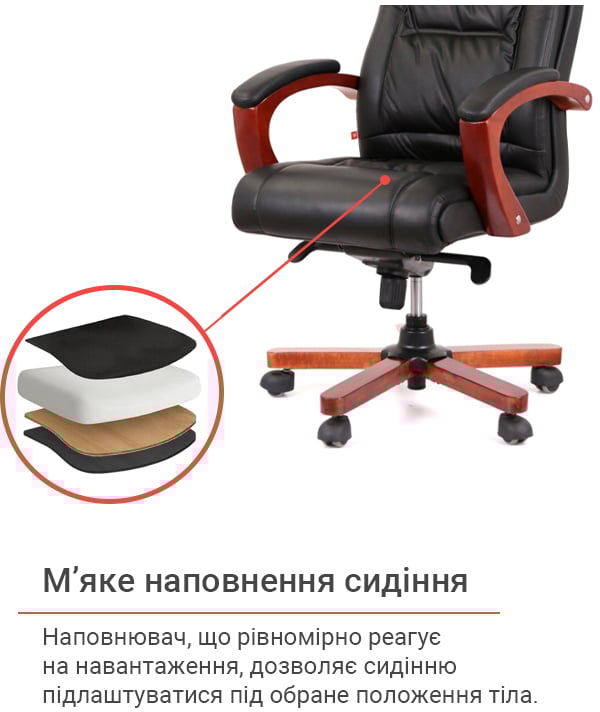 Кресло для руководителя Артур EX MB, черн. АКЛАС - фото 9