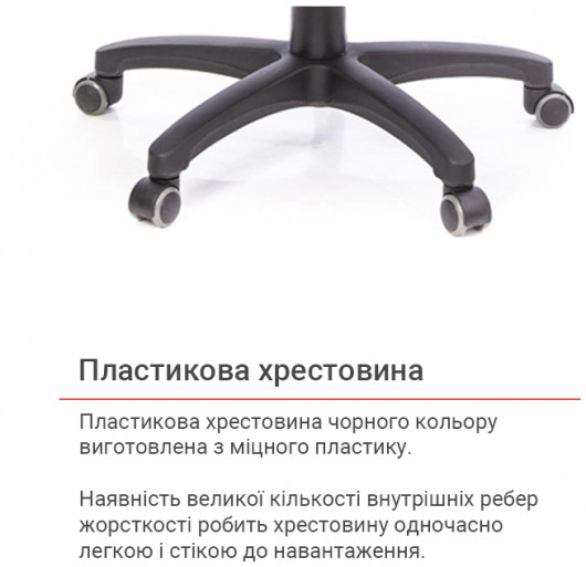 Кресло для руководителя Астон PL TILT, син. АКЛАС - фото 12