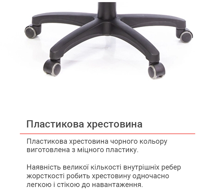 Кресло для руководителя Астон PL TILT, син. АКЛАС - фото 12