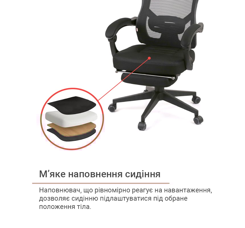 Кресло для персонала Мердок PL RL, черн. АКЛАС - фото 31