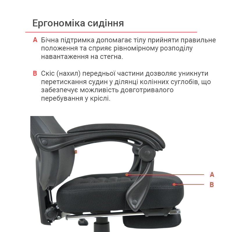 Кресло для персонала Мердок PL RL, черн. АКЛАС - фото 34