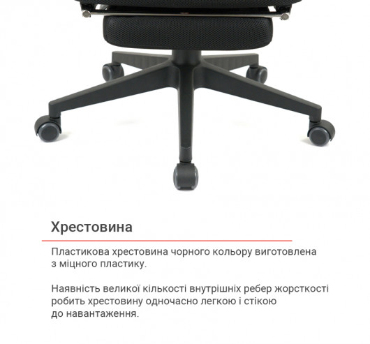 Кресло для персонала Мердок PL RL, черн. АКЛАС - фото 39