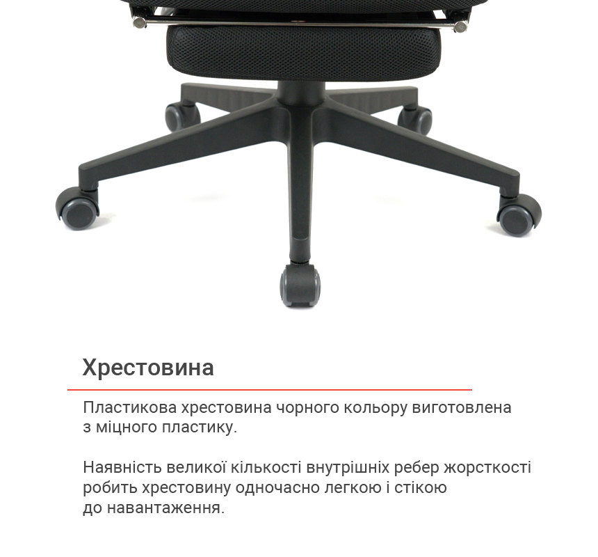 Кресло для персонала Мердок PL RL, черн. АКЛАС - фото 39