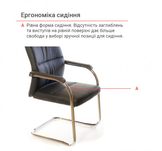 Крісло Натан CH CF, чорн. АКЛАС - фото 8