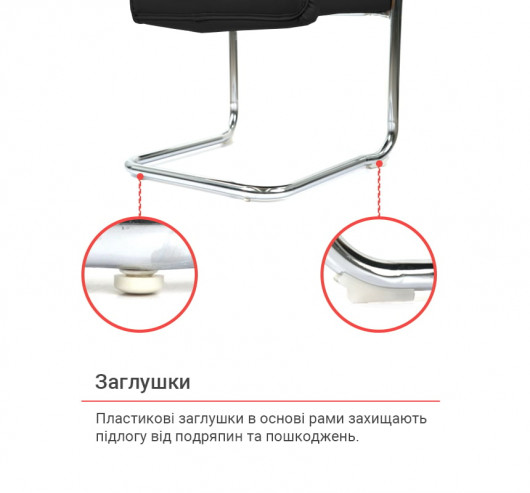 Крісло Натан CH CF, чорн. АКЛАС - фото 10