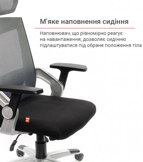 Крісло Прима PL HR ANF, чорн. АКЛАС - фото 7