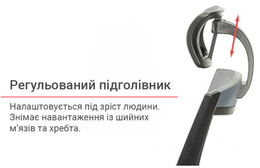 Крісло Прима PL HR ANF, чорн. АКЛАС - фото 9