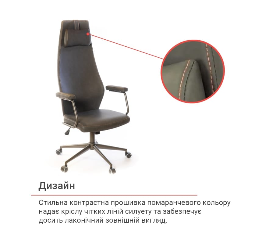 Кресло для персонала Ронин CH TILT, темно-сер. АКЛАС - фото 7