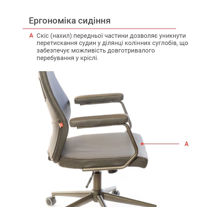 Кресло для персонала Ронин CH TILT, темно-сер. АКЛАС - фото 9