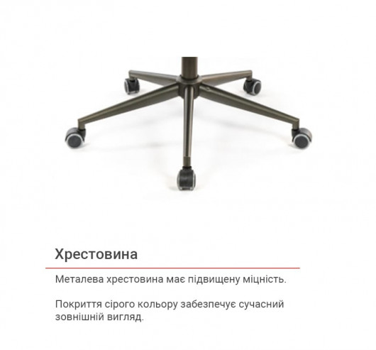 Кресло для персонала Ронин CH TILT, темно-корич. АКЛАС - фото 13