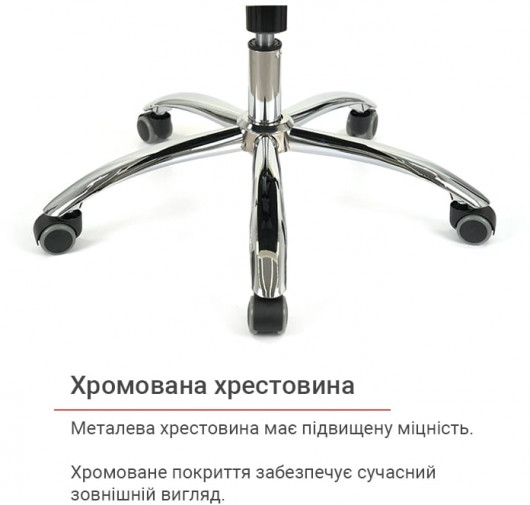 Кресло для руководителя Дрим CH ANF, темно-корич. АКЛАС - фото 26