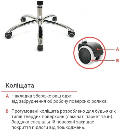 Кресло для руководителя Дрим CH ANF, темно-корич. АКЛАС - фото 27