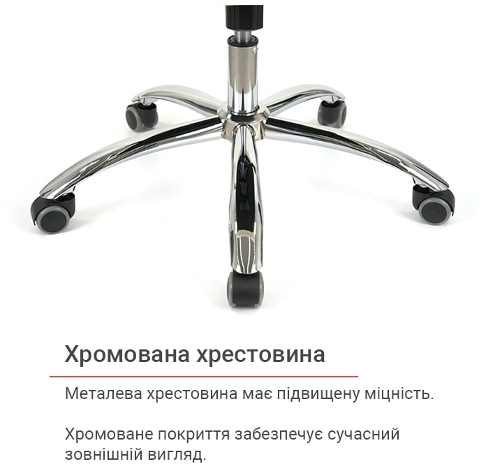 Кресло для руководителя Дрим CH ANF, беж. АКЛАС - фото 26