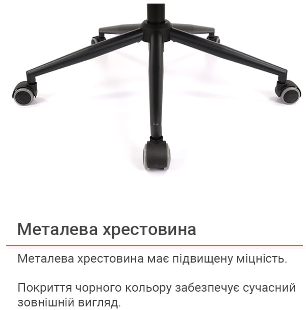 Крісло Авіс TILT (Gray fabric) сірий АКЛАС - фото 25