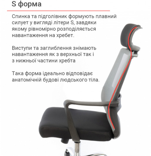 Крісло для персоналу Крокус CH TILT, сірий АКЛАС - фото 20